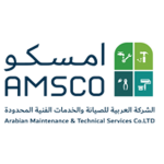 امسكو